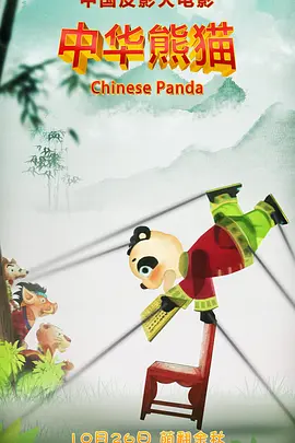 婷婷激情亚洲